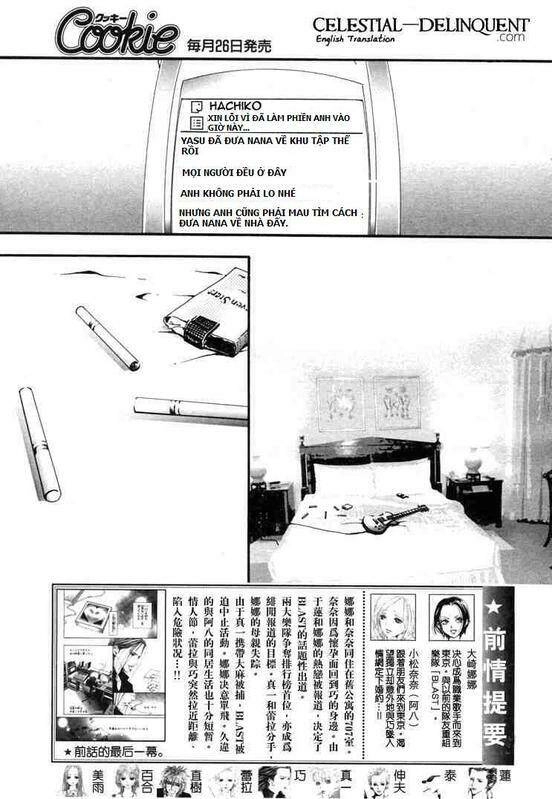 Na-Na Chapter 72 - 2
