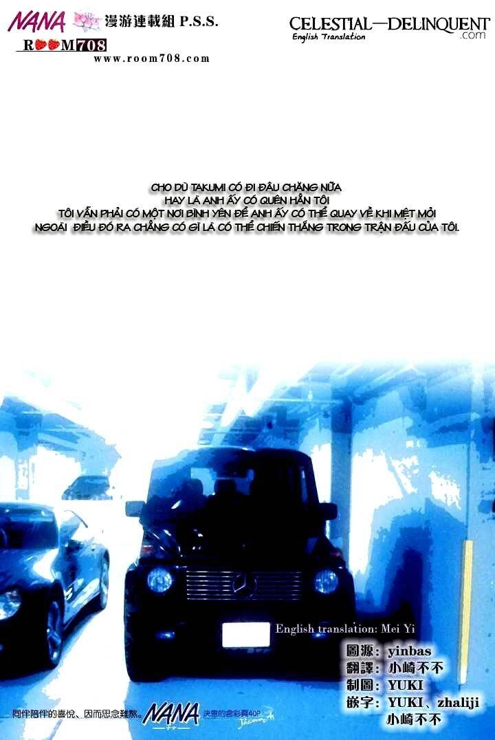 Na-Na Chapter 73 - 2