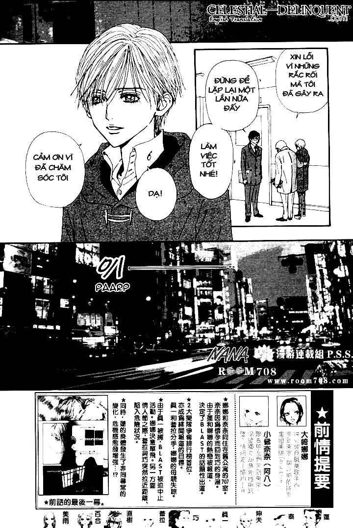 Na-Na Chapter 73 - 4