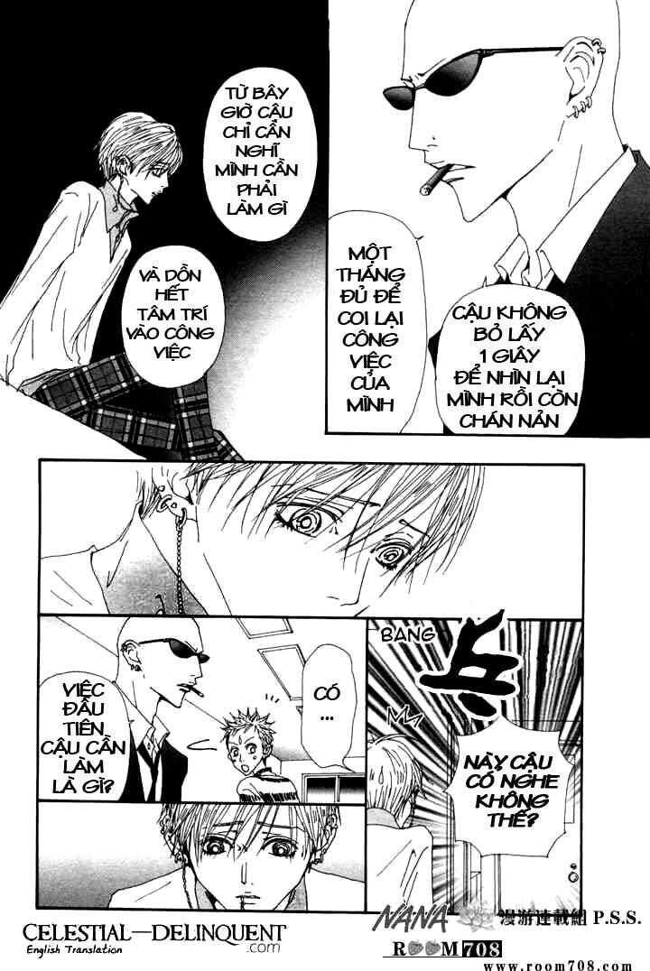 Na-Na Chapter 73 - 9