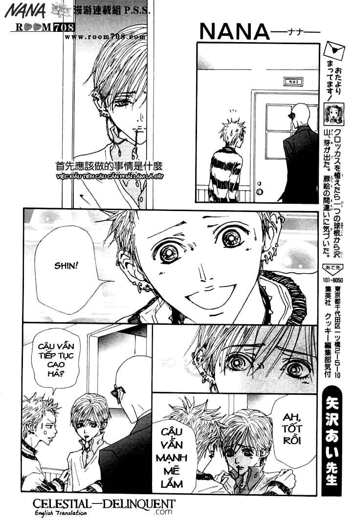 Na-Na Chapter 73 - 11