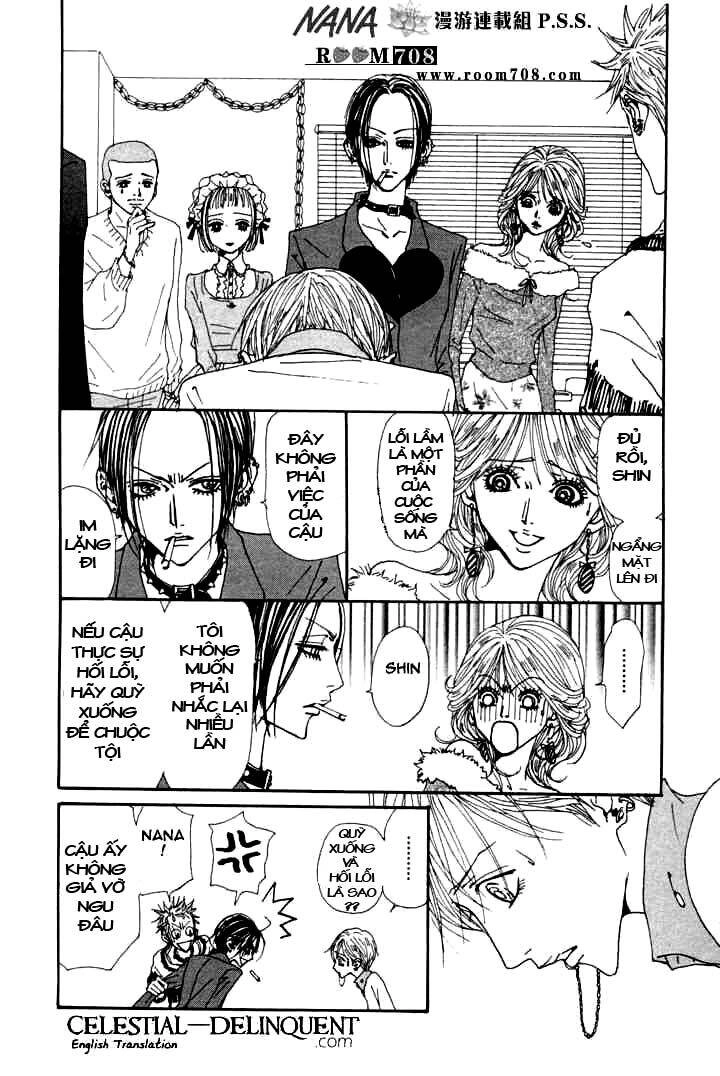 Na-Na Chapter 73 - 13