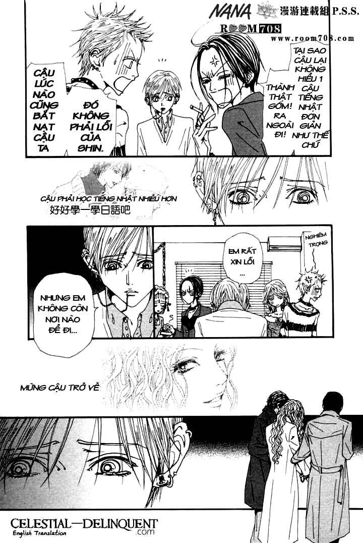 Na-Na Chapter 73 - 14