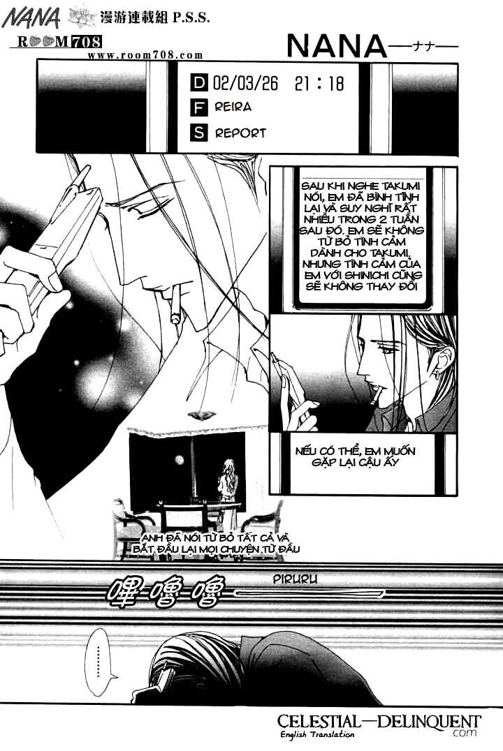 Na-Na Chapter 73 - 23