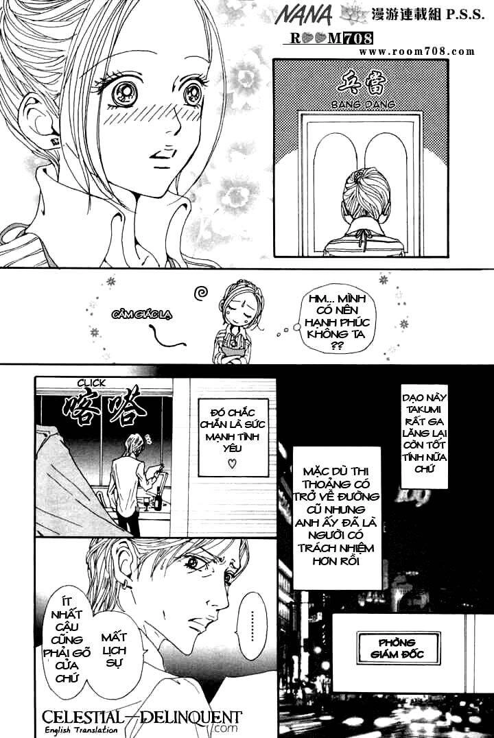 Na-Na Chapter 73 - 27