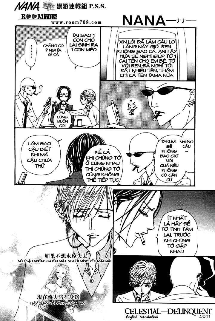 Na-Na Chapter 73 - 37