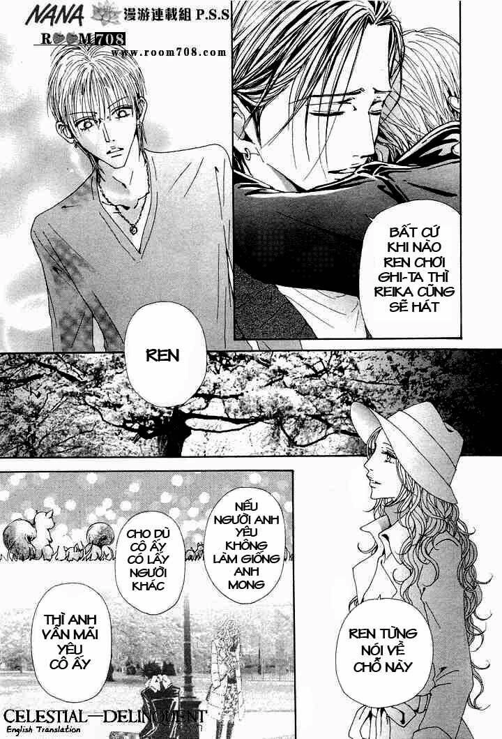 Na-Na Chapter 74 - 13