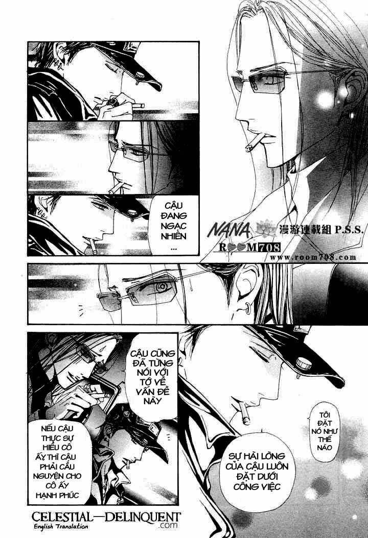 Na-Na Chapter 74 - 24