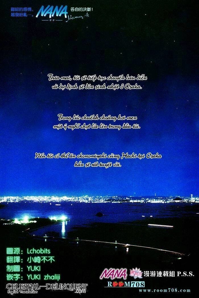 Na-Na Chapter 75 - 2