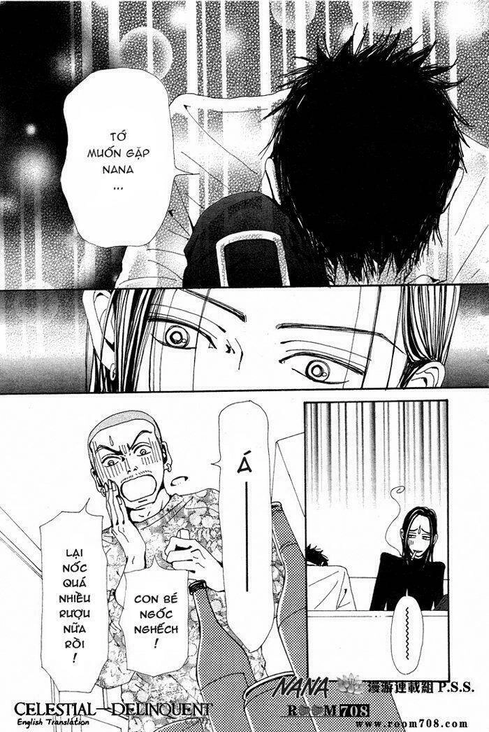 Na-Na Chapter 75 - 14