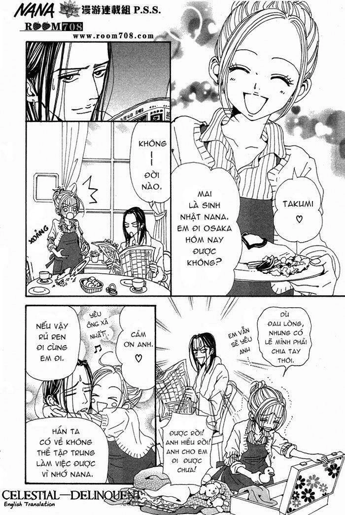 Na-Na Chapter 75 - 35