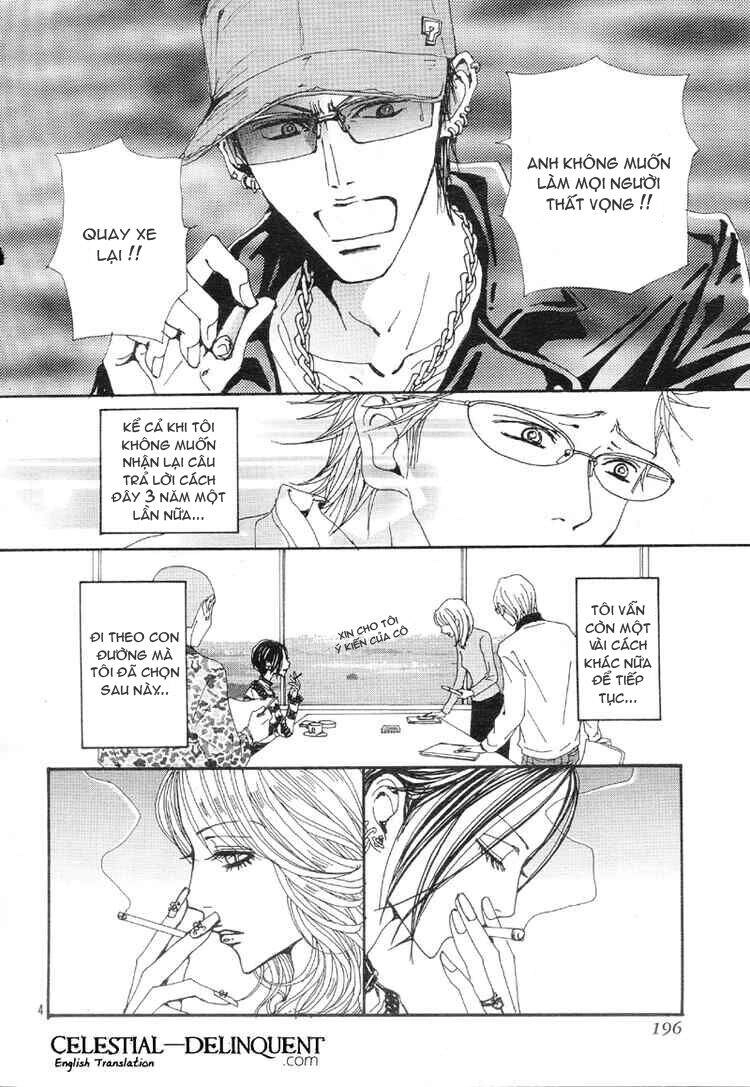 Na-Na Chapter 76 - 6