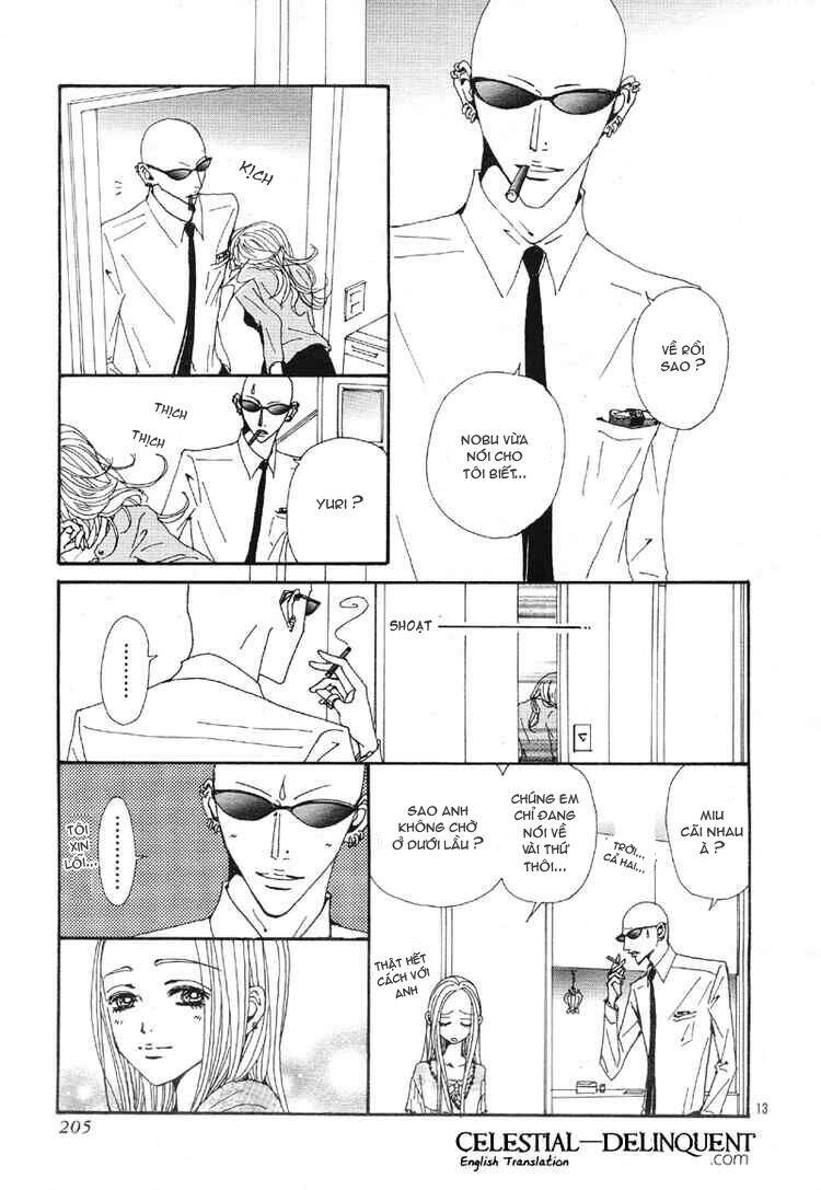 Na-Na Chapter 76 - 15