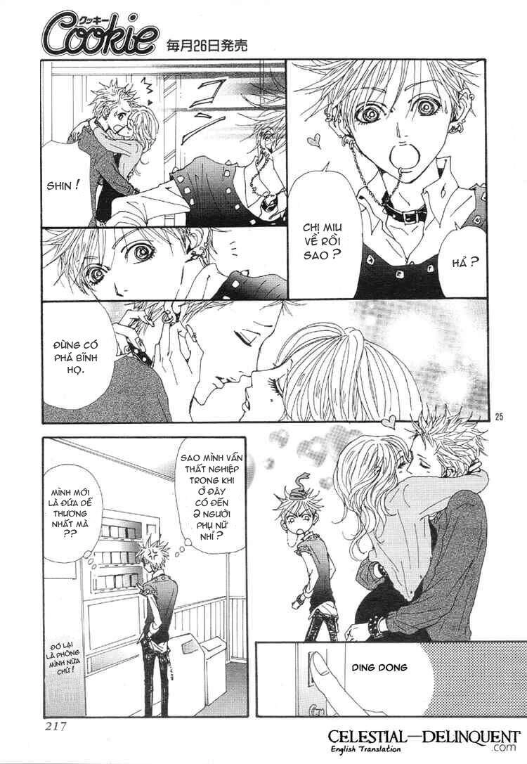 Na-Na Chapter 76 - 27