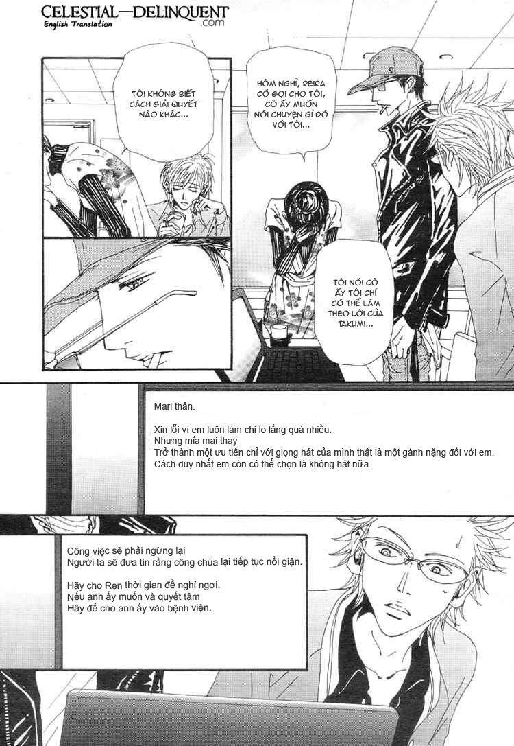 Na-Na Chapter 76 - 31