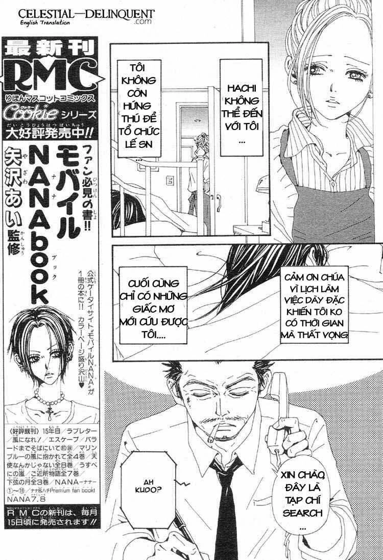 Na-Na Chapter 77 - 11