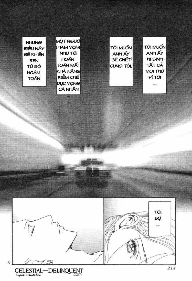 Na-Na Chapter 77 - 24