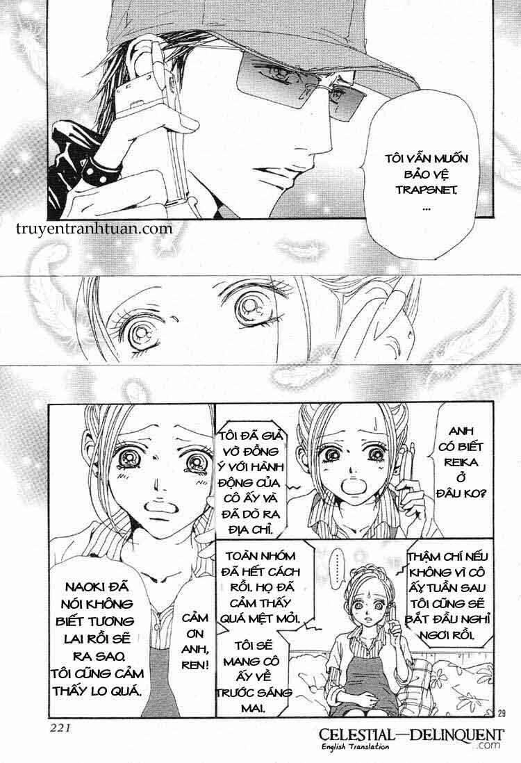 Na-Na Chapter 77 - 31