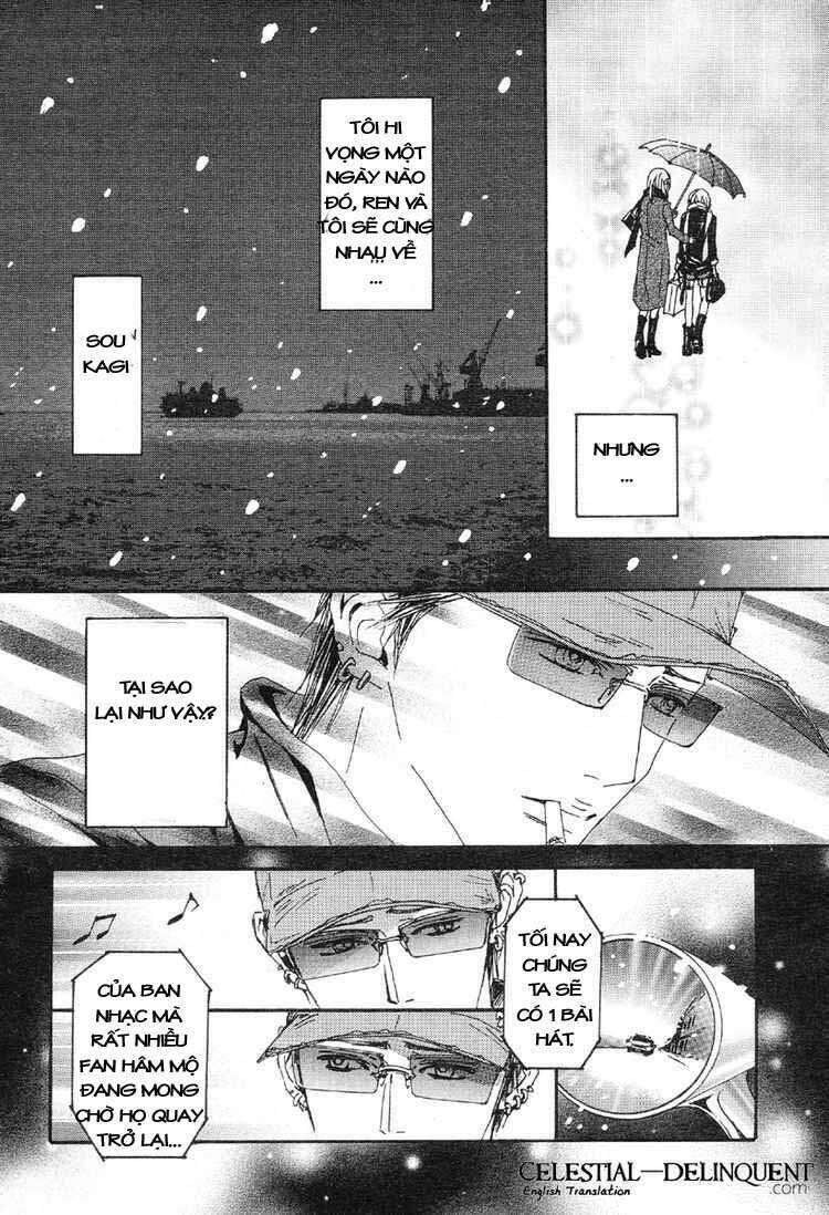 Na-Na Chapter 77 - 36