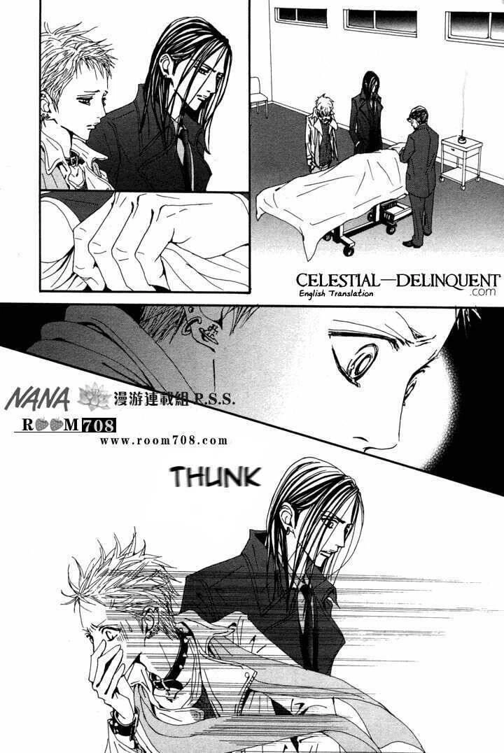 Na-Na Chapter 79 - 22