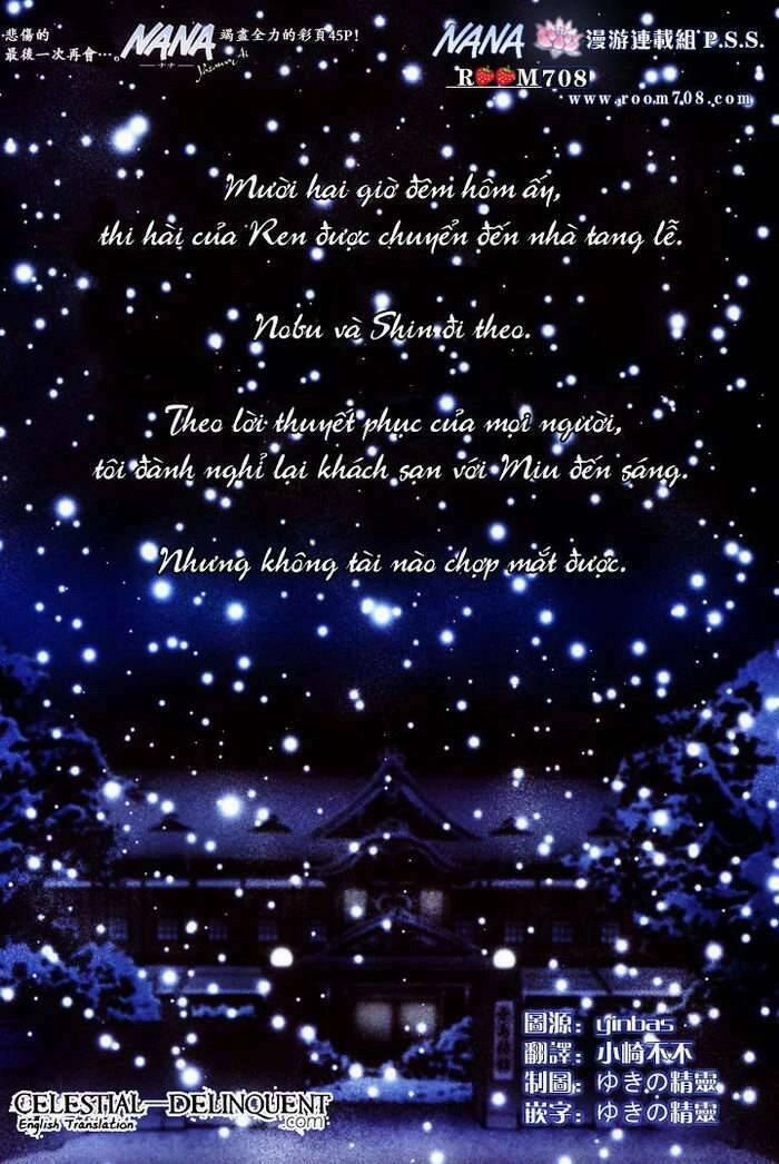 Na-Na Chapter 80 - 1