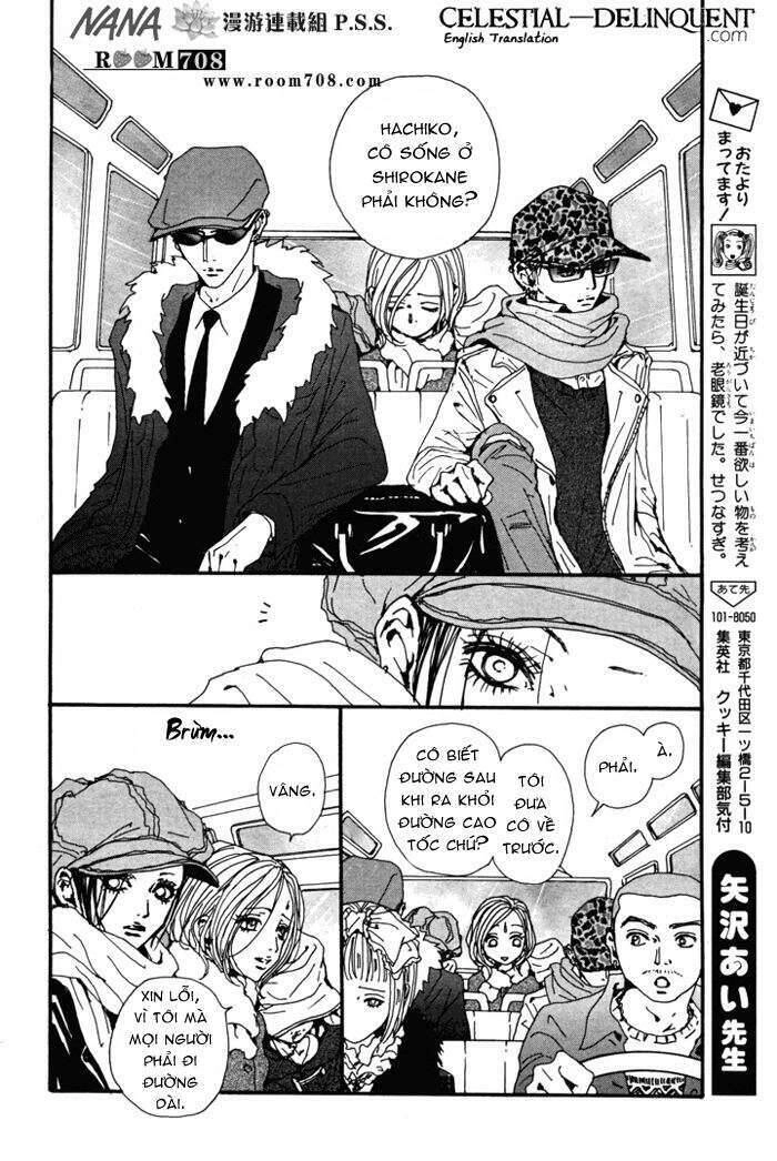 Na-Na Chapter 81 - 7