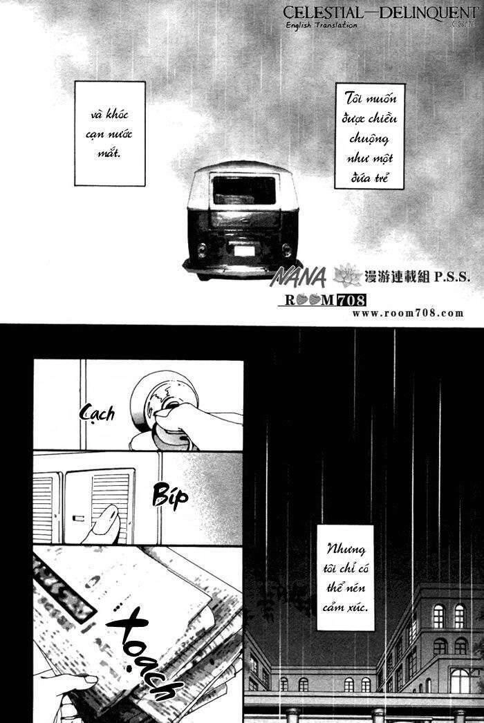 Na-Na Chapter 81 - 9