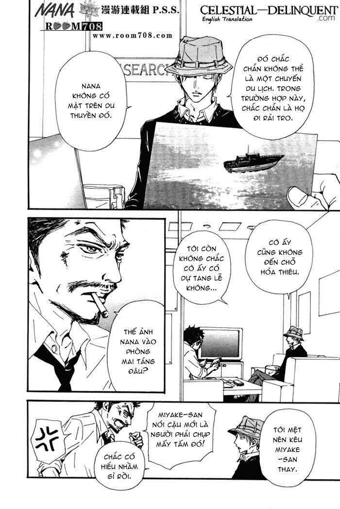 Na-Na Chapter 81 - 25