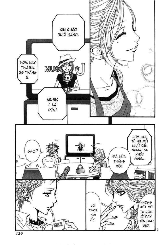 Na-Na Chapter 82 - 5