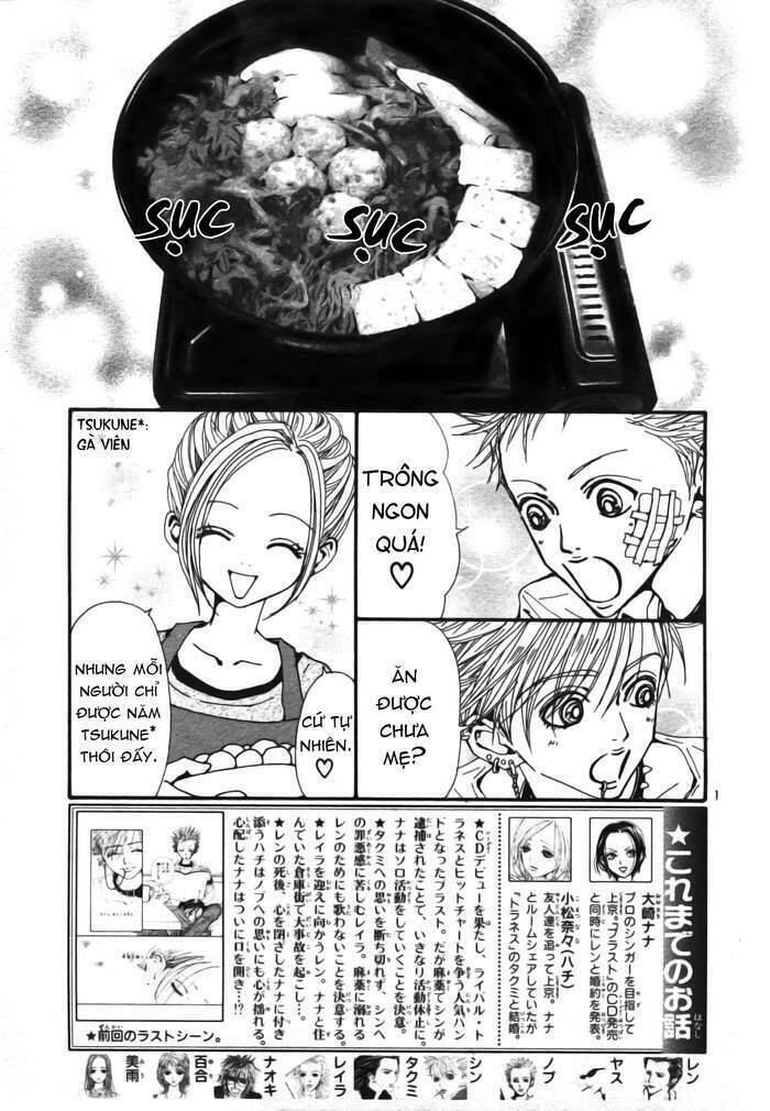 Na-Na Chapter 84 - 4