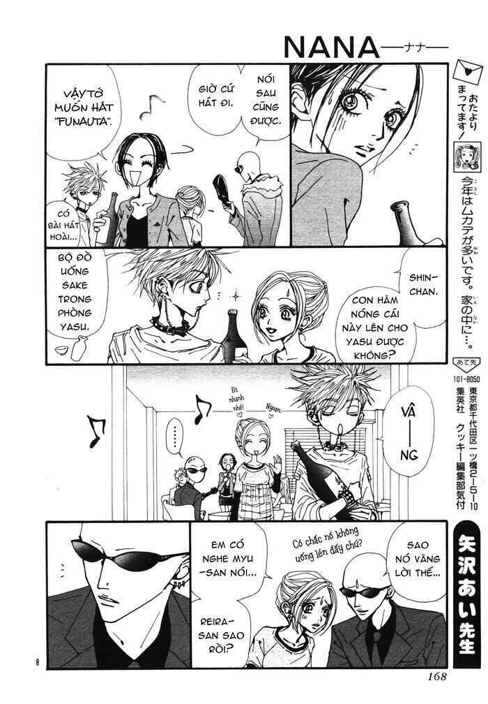Na-Na Chapter 84 - 11