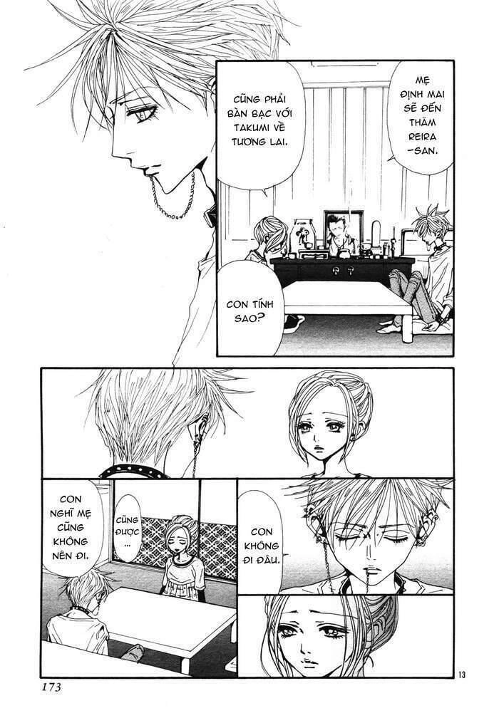 Na-Na Chapter 84 - 16