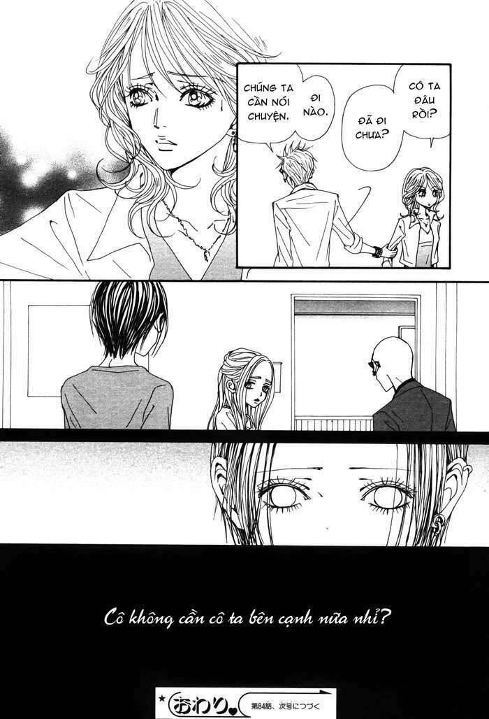 Na-Na Chapter 84 - 21