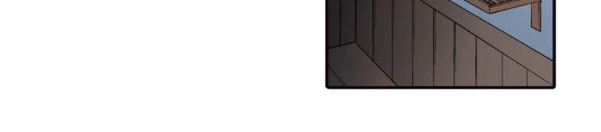 Mặc Vào Đồng Phục Của Anh Chapter 4 - 11