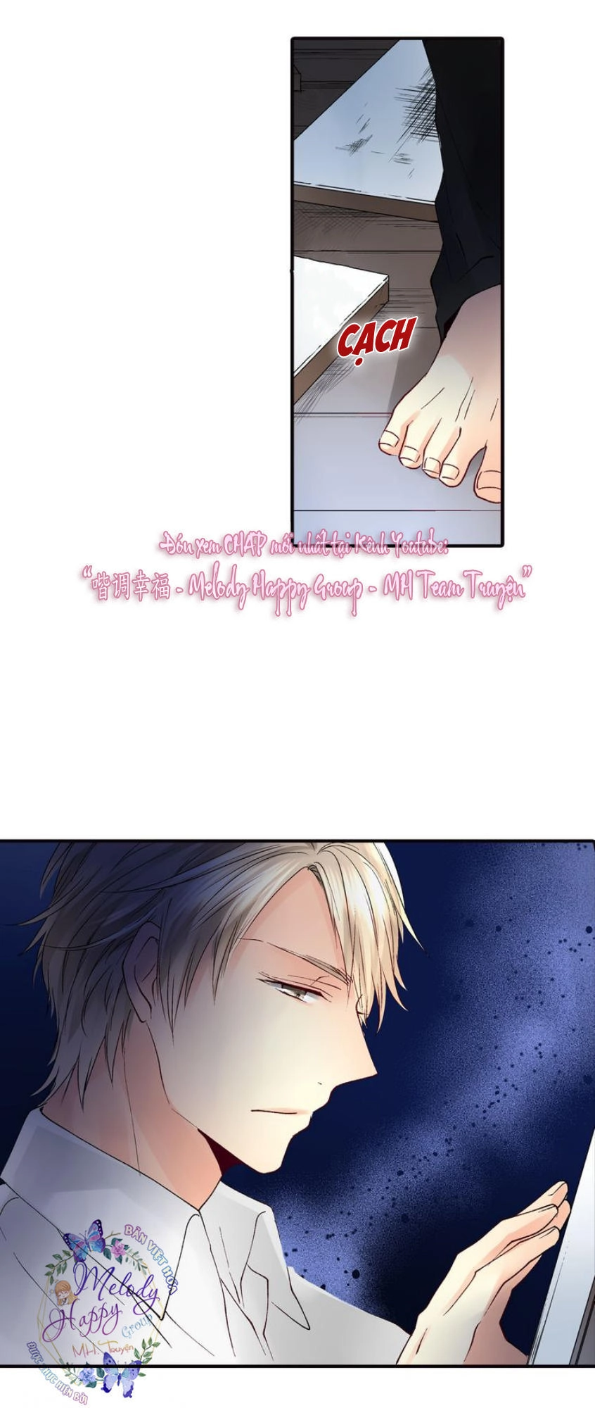 Mặc Vào Đồng Phục Của Anh Chapter 4 - 17