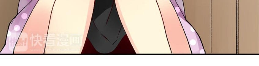 Mặc Vào Đồng Phục Của Anh Chapter 5 - 7