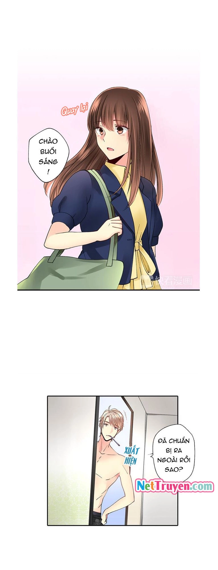 Mặc Vào Đồng Phục Của Anh Chapter 9 - 9