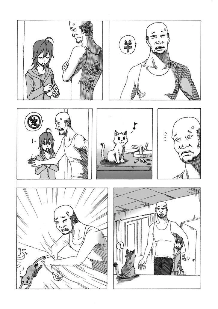 Collapse Of The World As We Know It Chapter 8 - 6