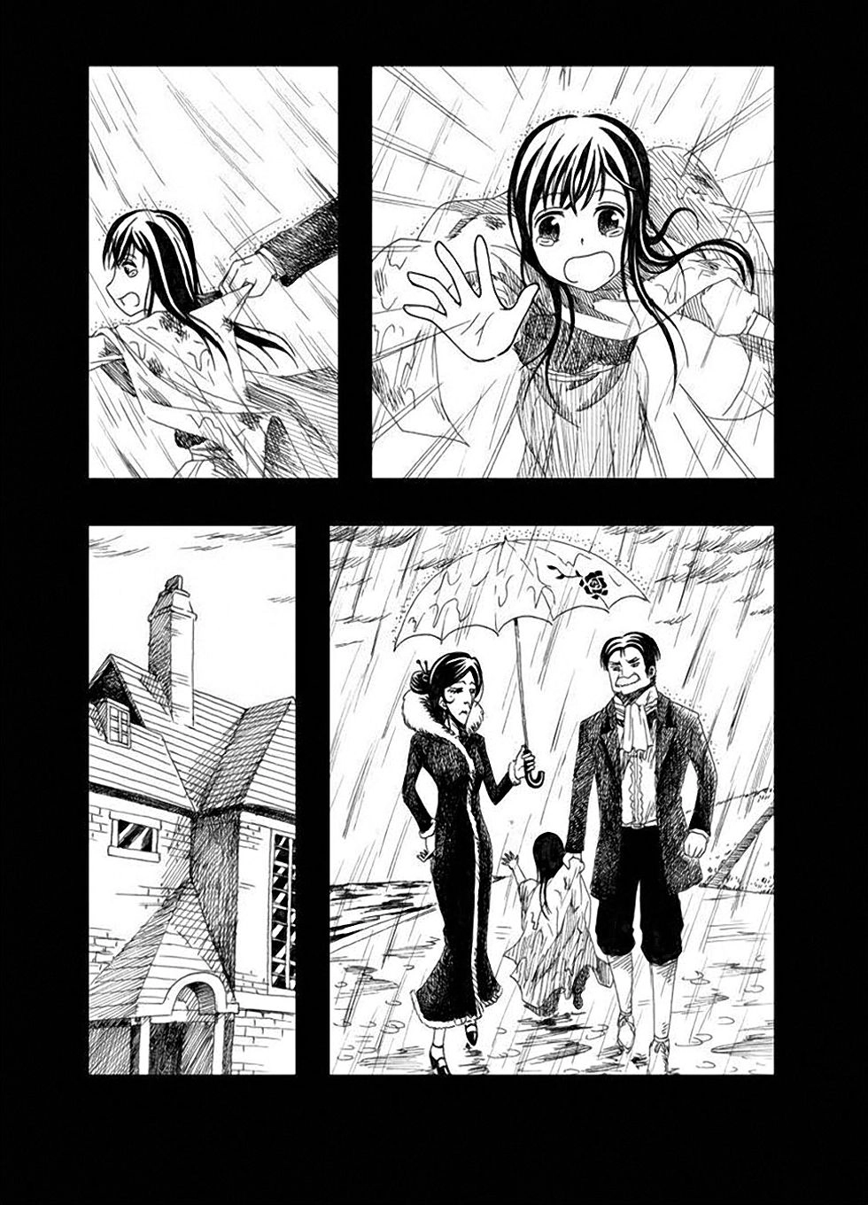 Collapse Of The World As We Know It Chapter 13 - 7