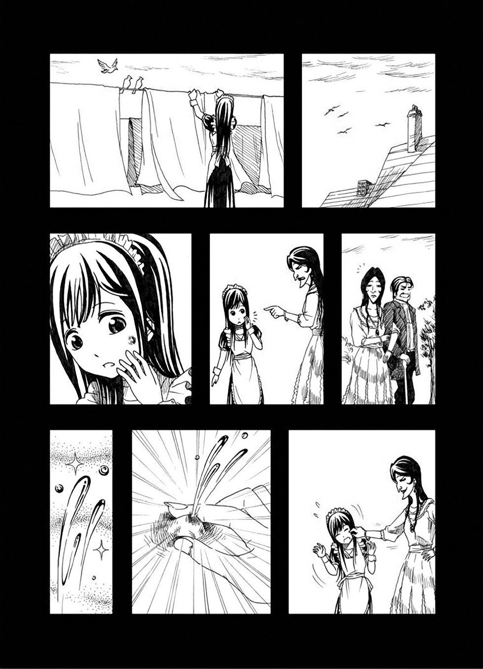 Collapse Of The World As We Know It Chapter 13 - 9