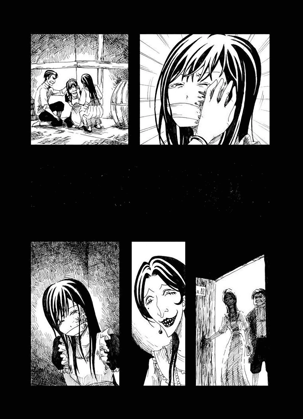 Collapse Of The World As We Know It Chapter 13 - 12