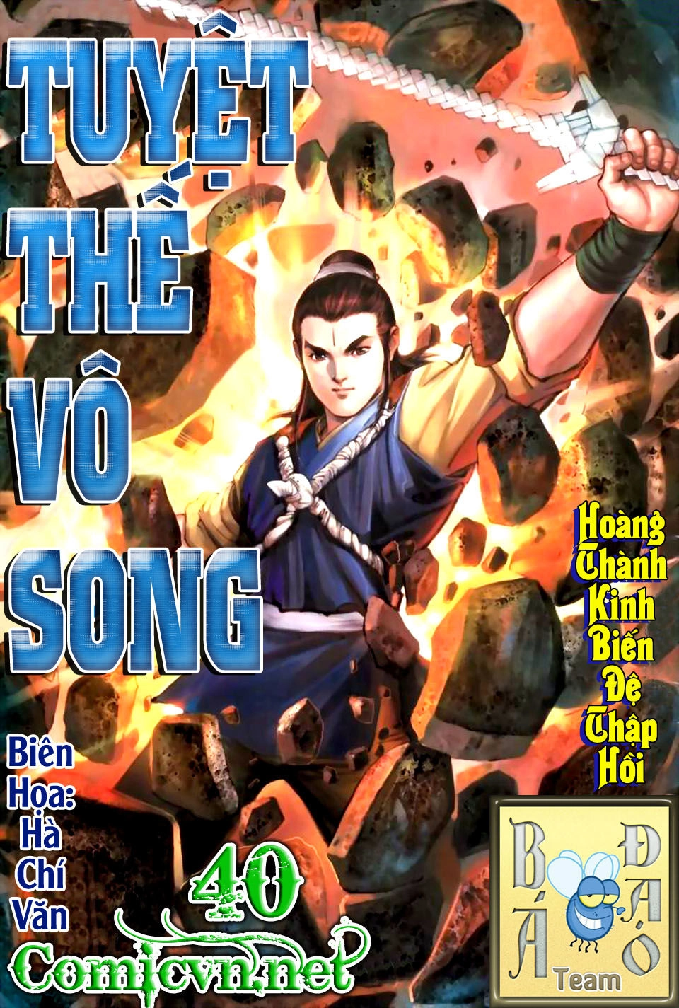 Tuyệt Thế Vô Song Chapter 4 - 1
