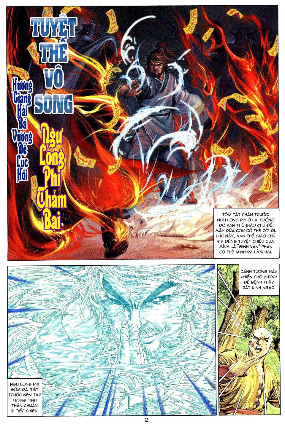 Tuyệt Thế Vô Song Chapter 12 - 2