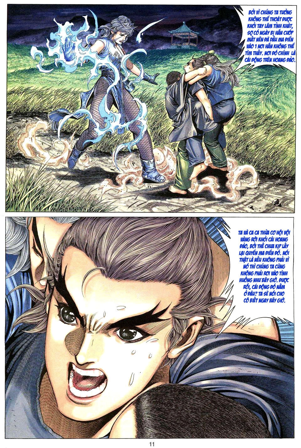 Tuyệt Thế Vô Song Chapter 12 - 11