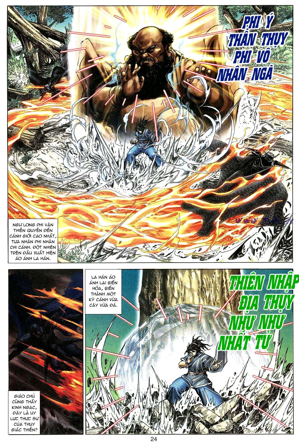 Tuyệt Thế Vô Song Chapter 12 - 24