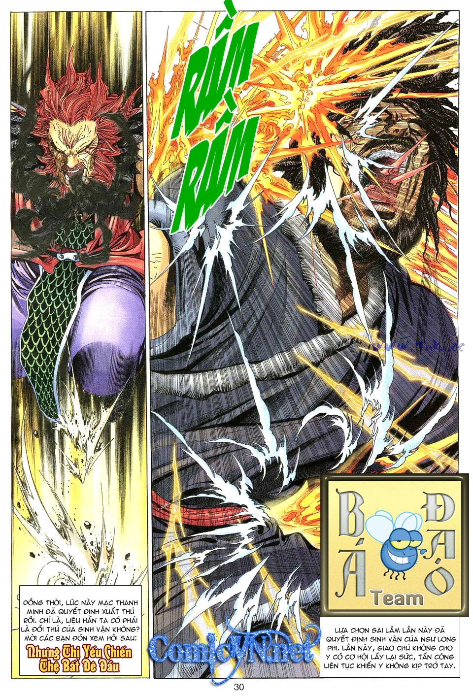 Tuyệt Thế Vô Song Chapter 12 - 30