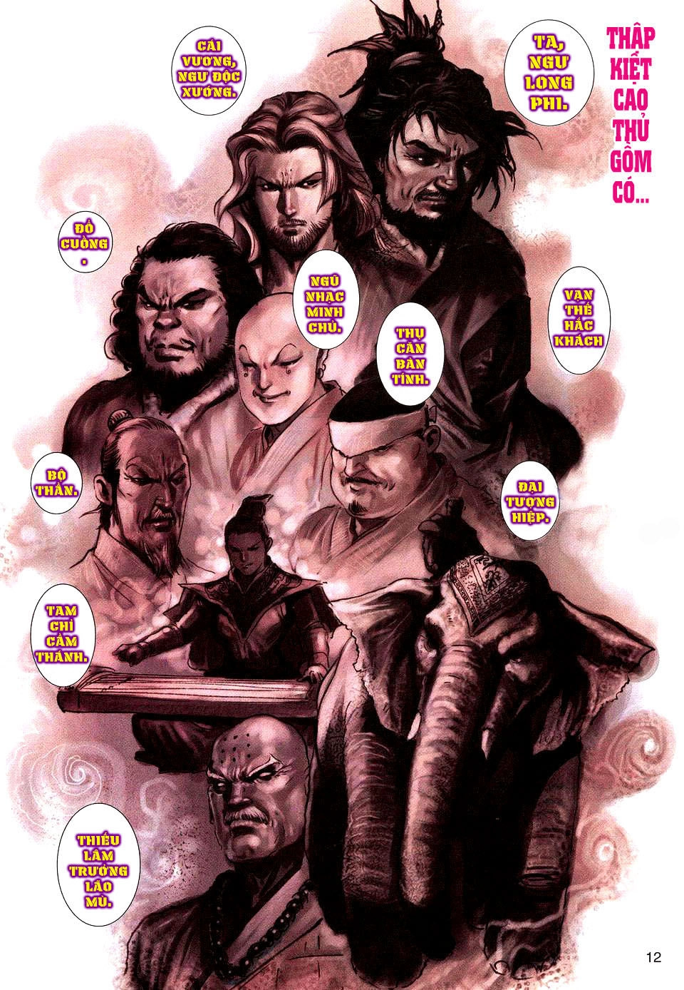 Tuyệt Thế Vô Song Chapter 15 - 12