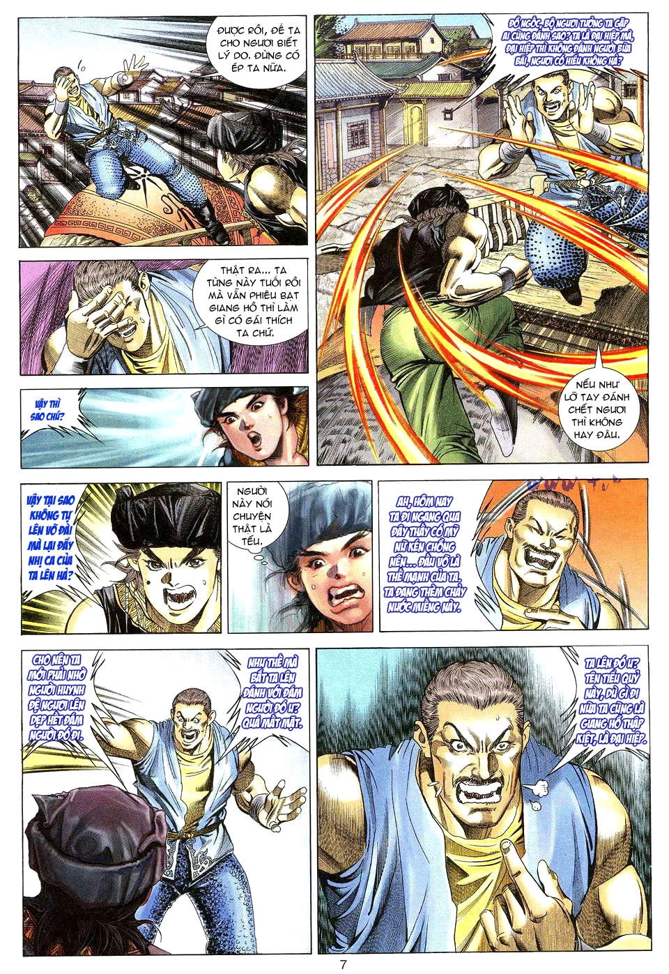 Tuyệt Thế Vô Song Chapter 16 - 7