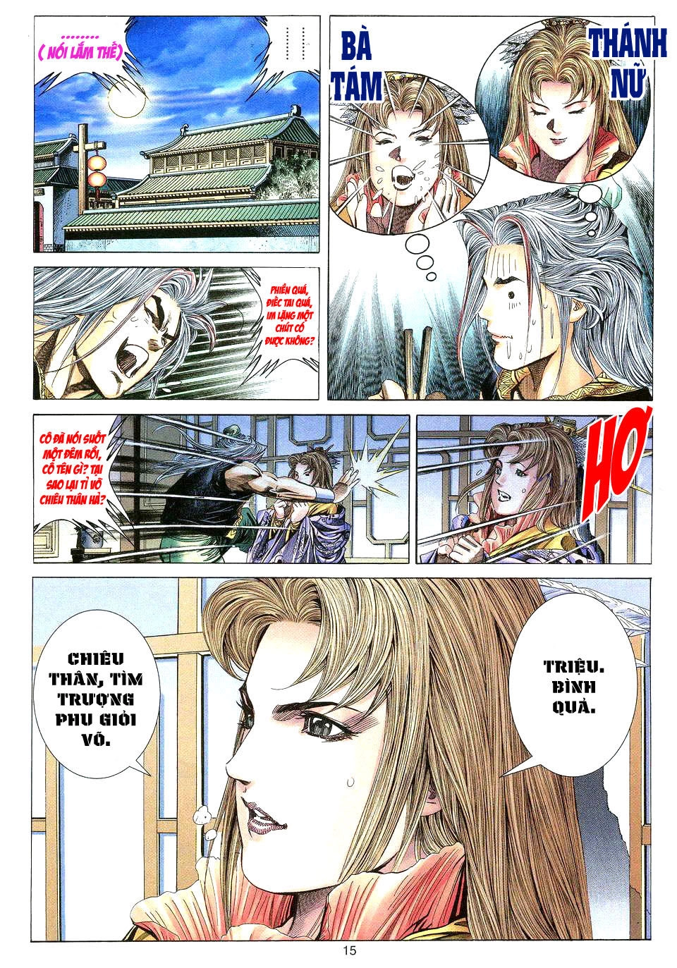 Tuyệt Thế Vô Song Chapter 16 - 15