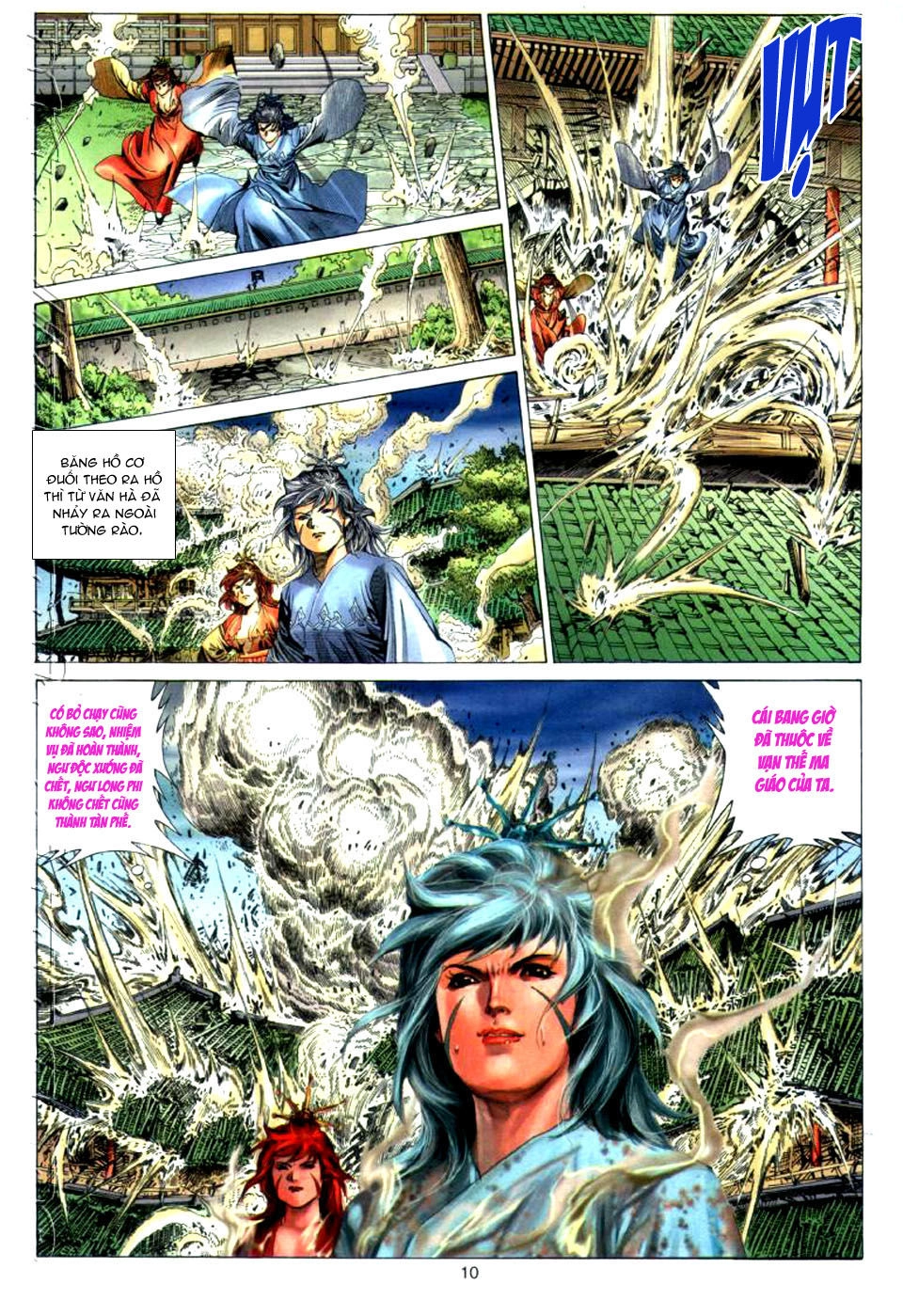 Tuyệt Thế Vô Song Chapter 22 - 10